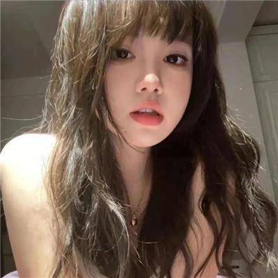 南北大状
