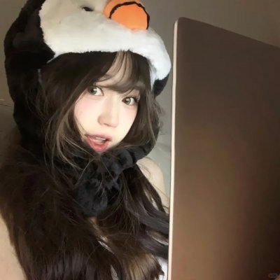 请认真面对这工作